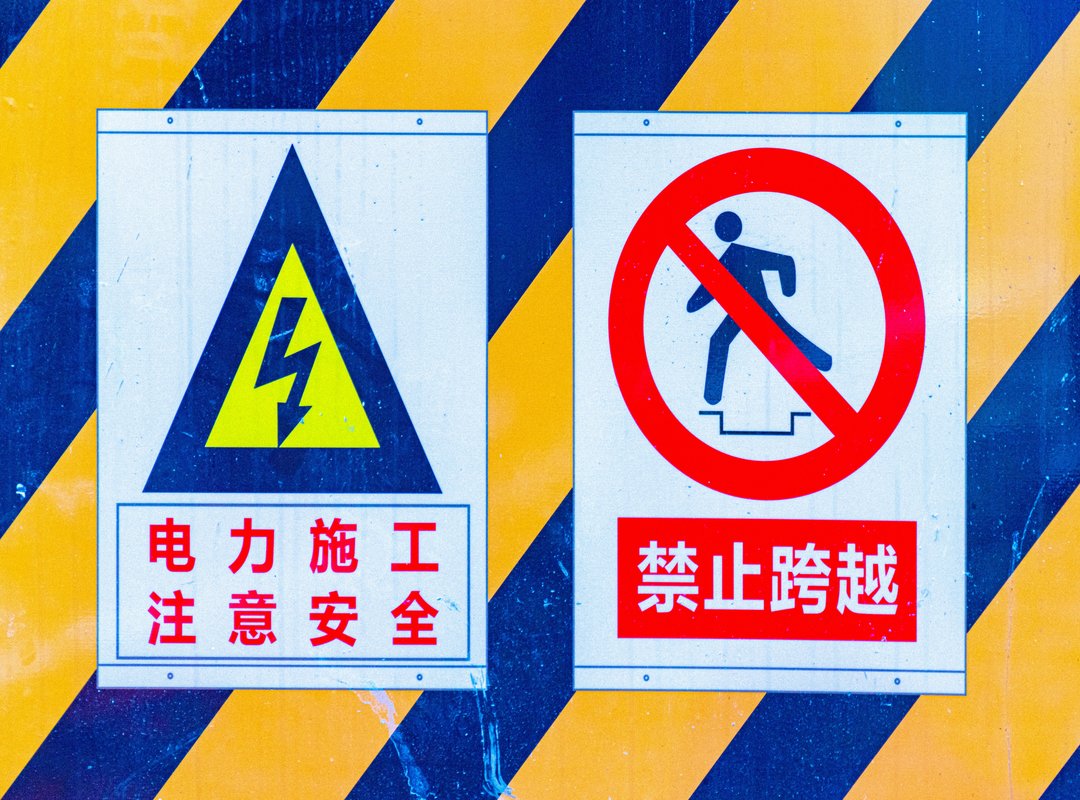 Should I Nuy Togamesticky